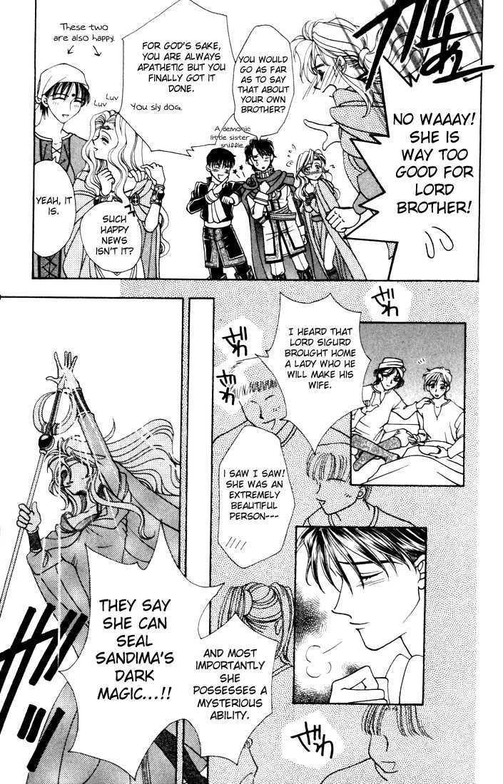 Fire Emblem: Seisen no Keifu Chapter 6 page 24 - Chapter 6
