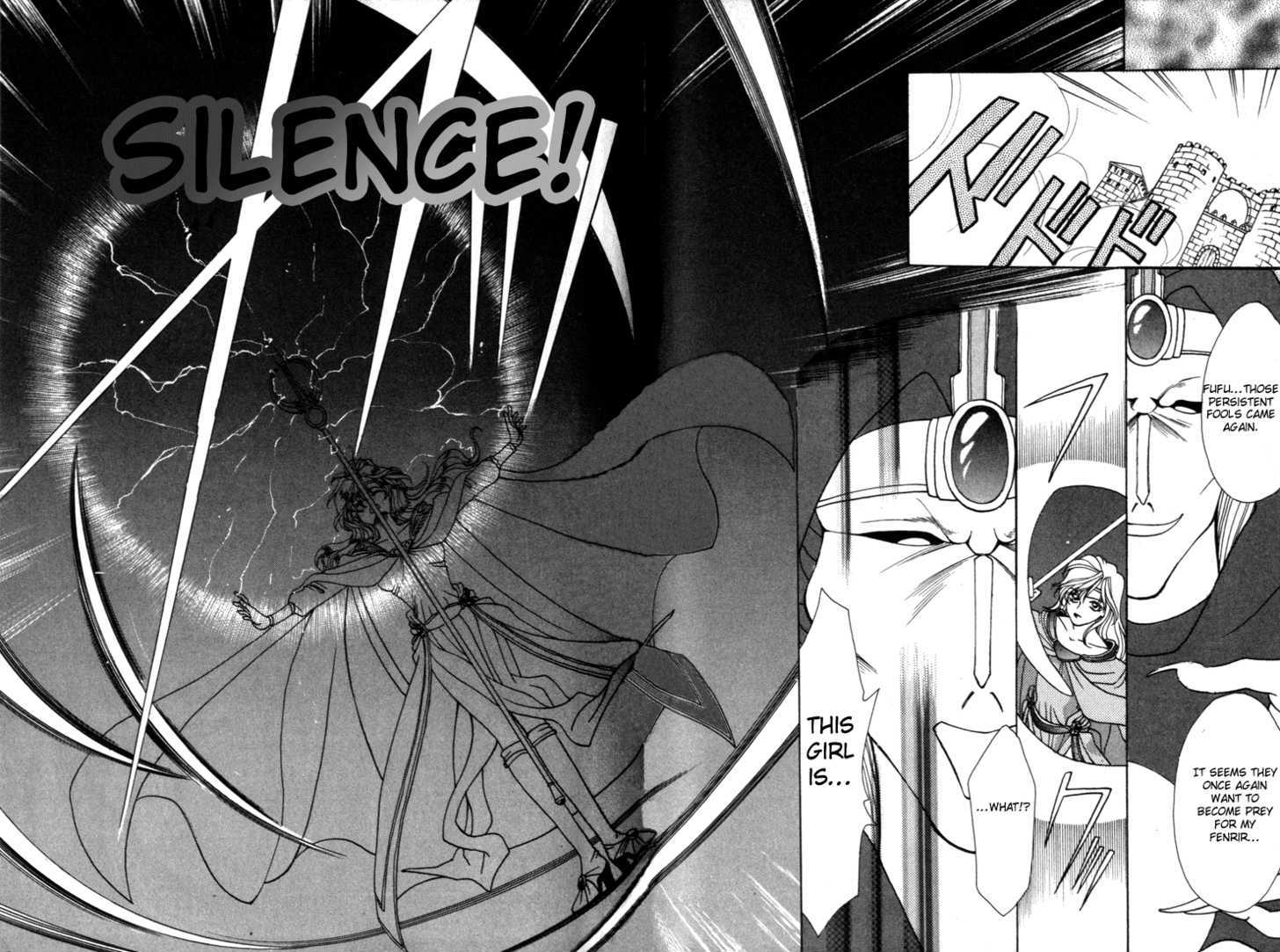 Fire Emblem: Seisen no Keifu Chapter 6 page 25 - Chapter 6