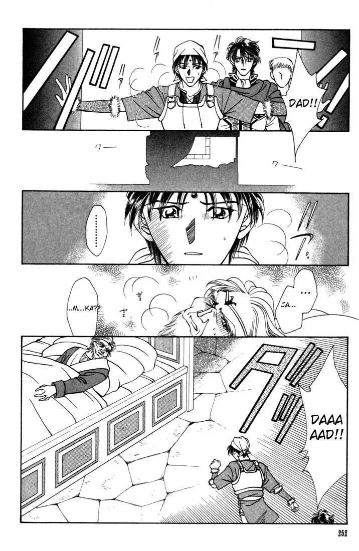 Fire Emblem: Seisen no Keifu Chapter 6 page 30 - Chapter 6