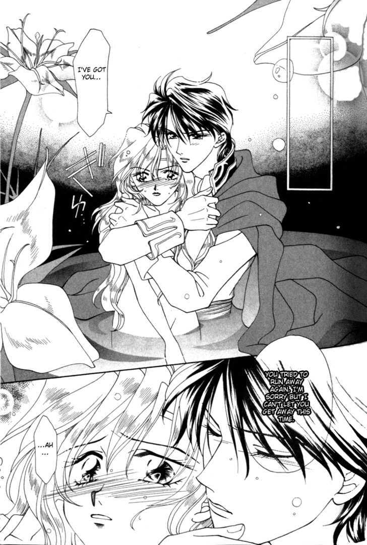 Fire Emblem: Seisen no Keifu Chapter 6 page 4 - Chapter 6