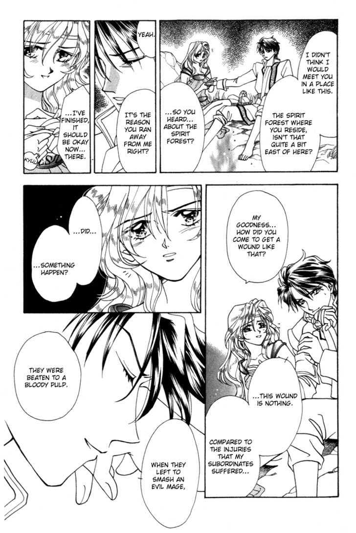 Fire Emblem: Seisen no Keifu Chapter 6 page 6 - Chapter 6
