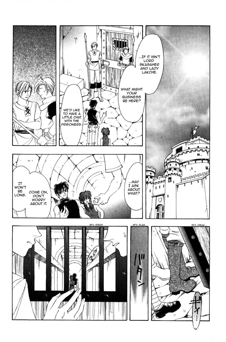 Fire Emblem: Seisen no Keifu Chapter 60 page 1 - Chapter 60