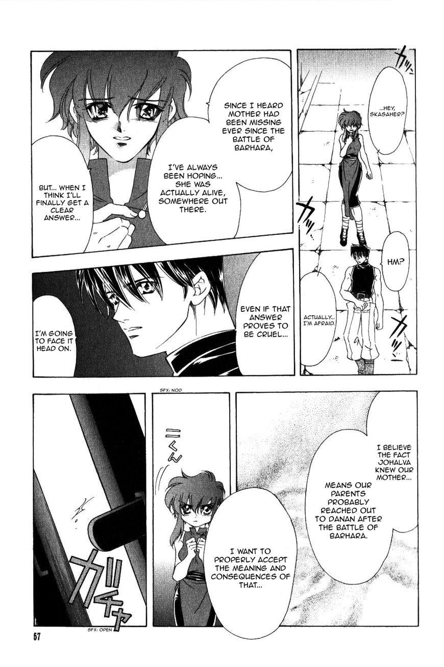 Fire Emblem: Seisen no Keifu Chapter 60 page 2 - Chapter 60