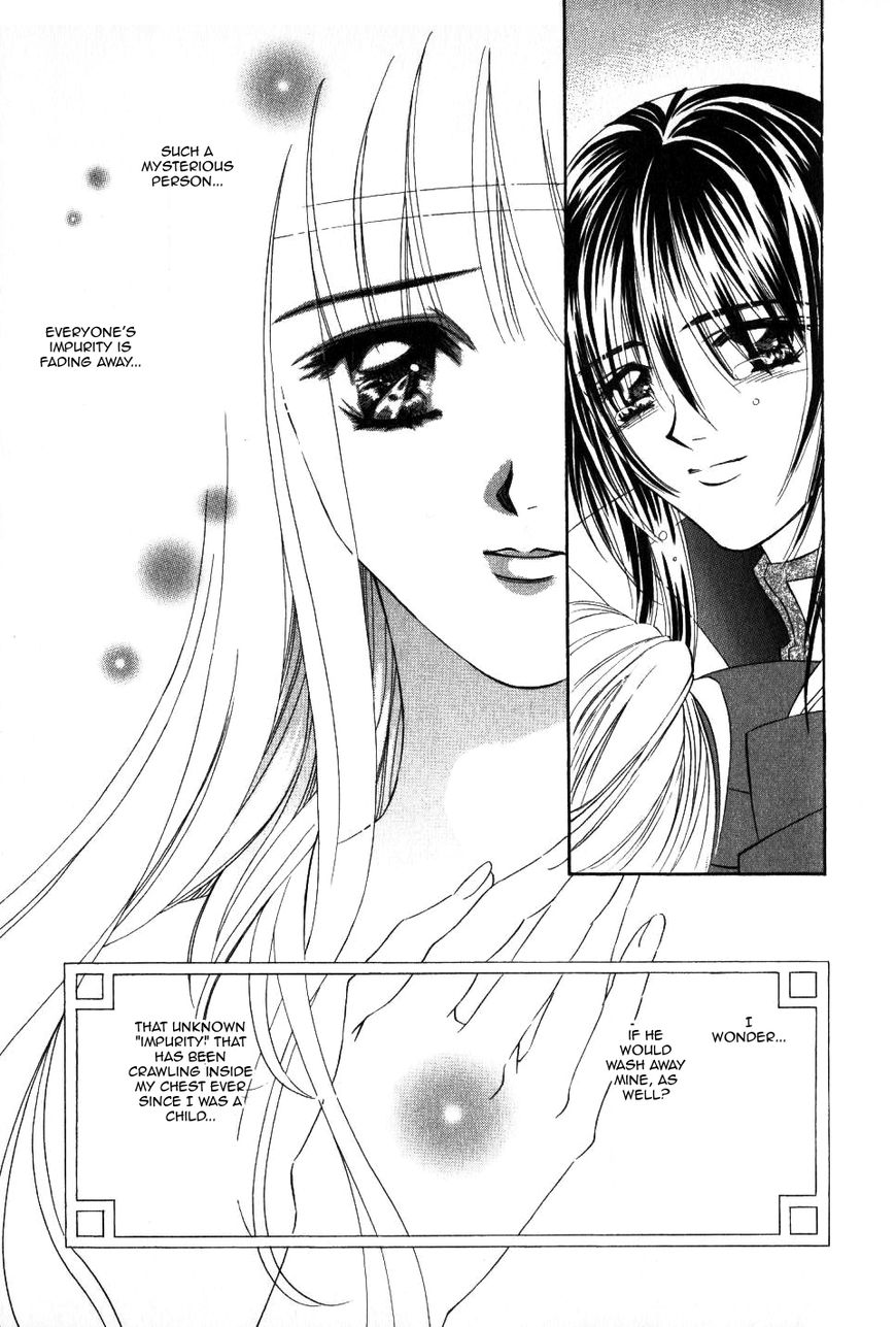 Fire Emblem: Seisen no Keifu Chapter 60 page 27 - Chapter 60