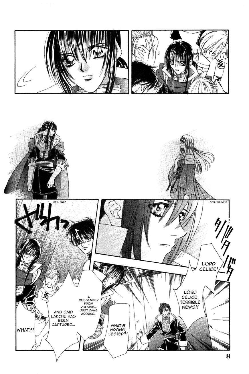Fire Emblem: Seisen no Keifu Chapter 60 page 28 - Chapter 60