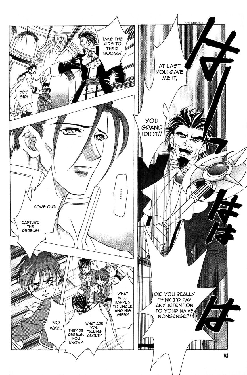 Fire Emblem: Seisen no Keifu Chapter 60 page 7 - Chapter 60