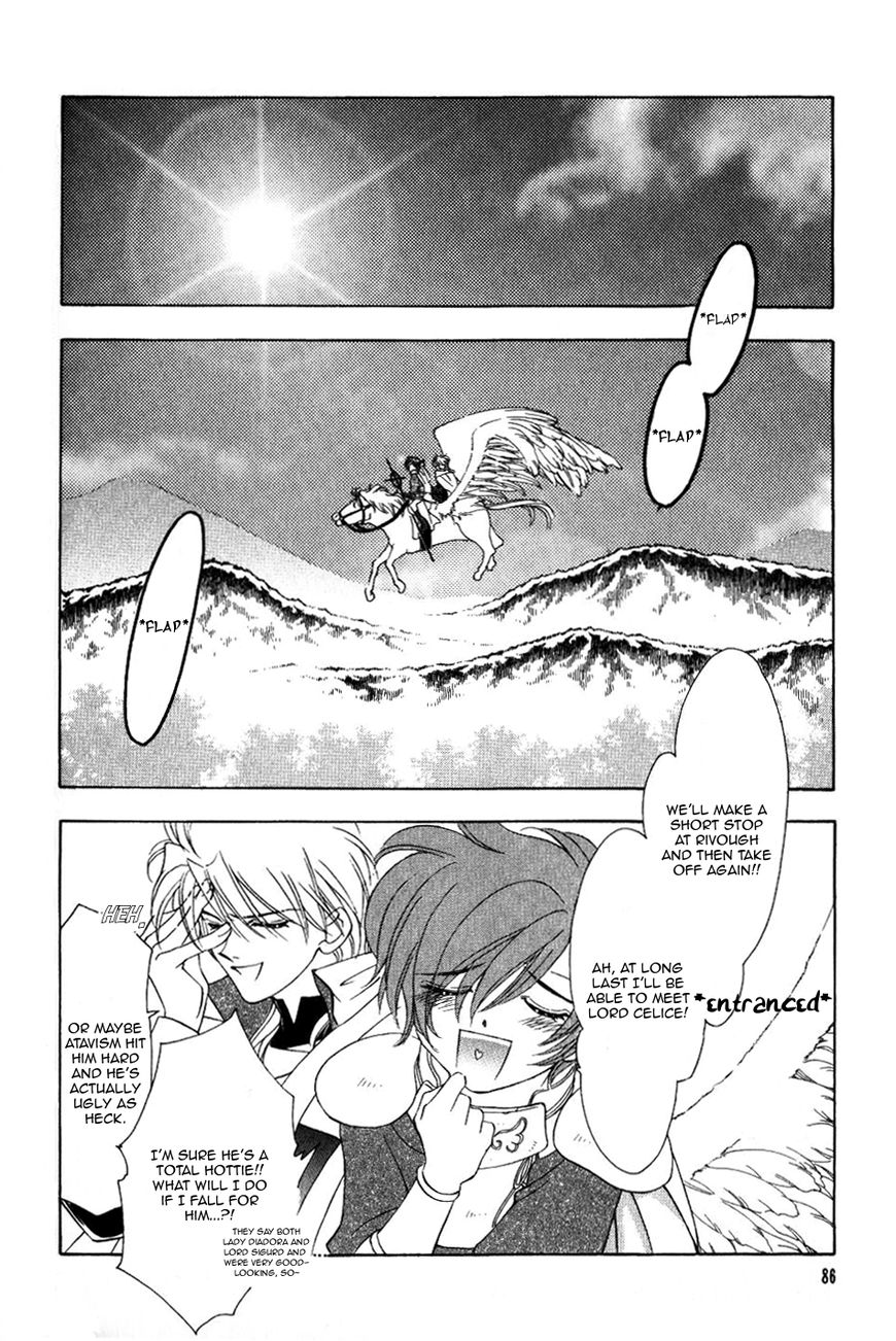 Fire Emblem: Seisen no Keifu Chapter 61 page 1 - Chapter 61
