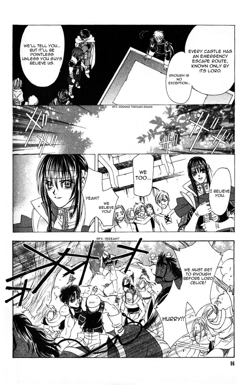 Fire Emblem: Seisen no Keifu Chapter 61 page 11 - Chapter 61