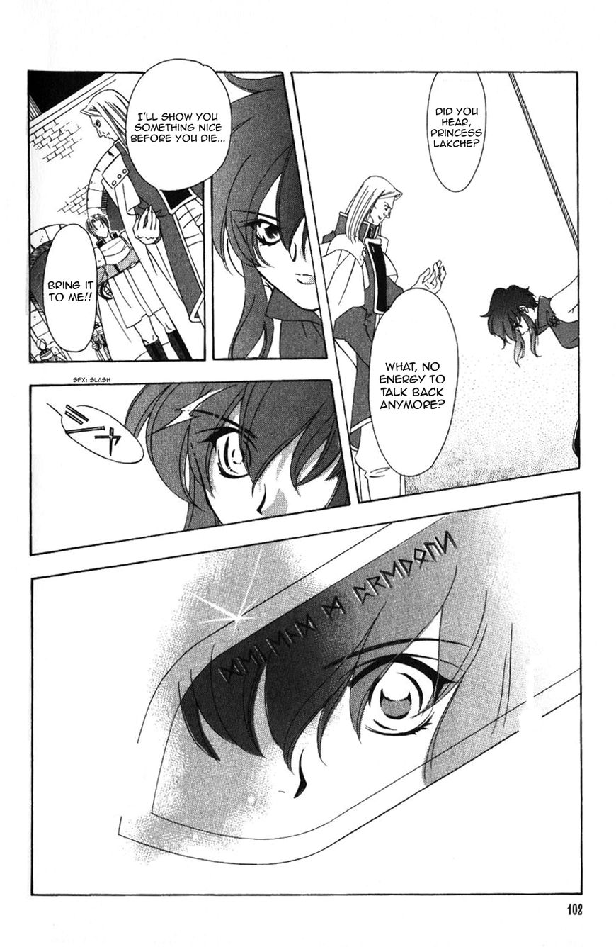 Fire Emblem: Seisen no Keifu Chapter 61 page 16 - Chapter 61
