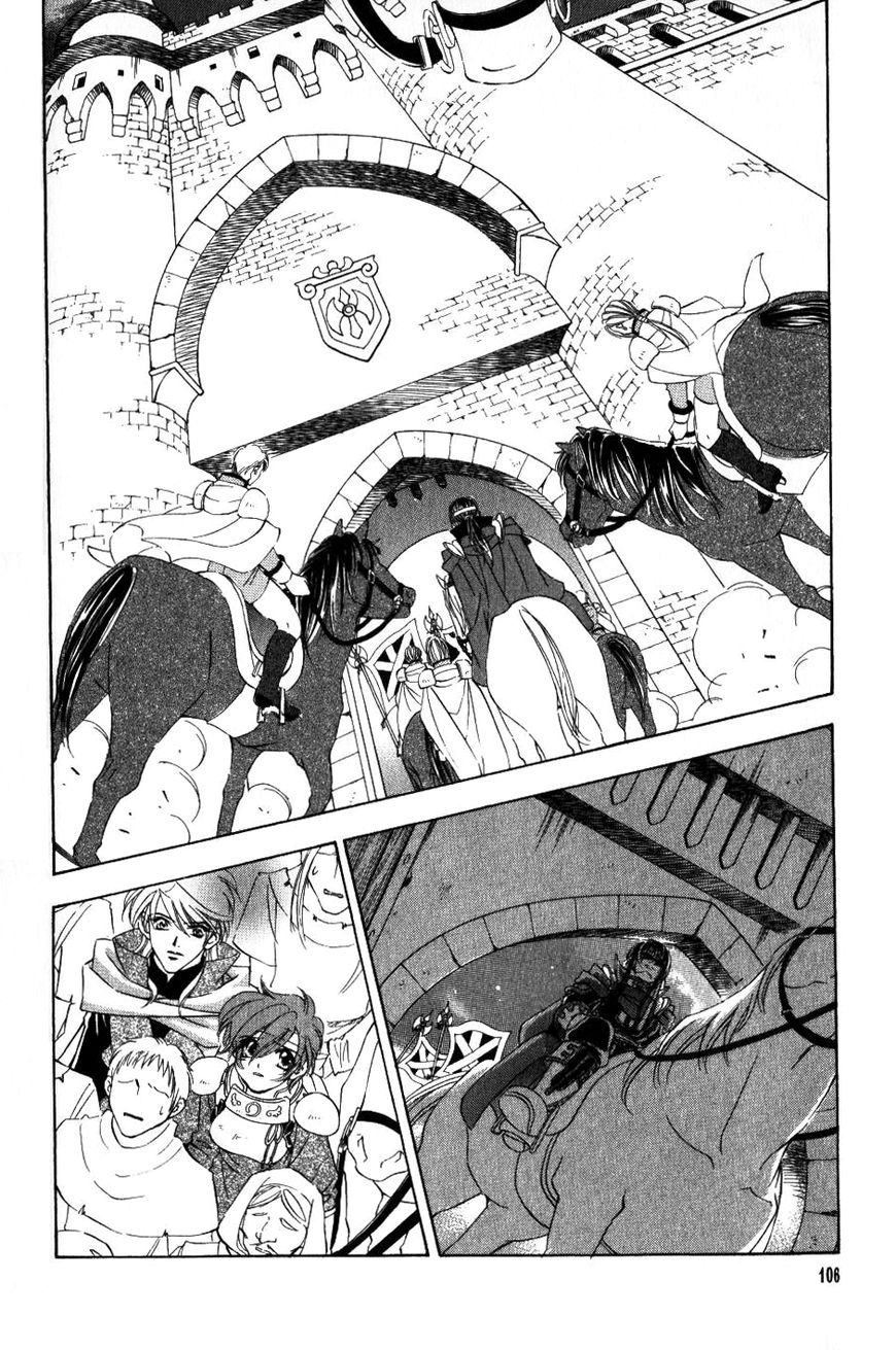 Fire Emblem: Seisen no Keifu Chapter 61 page 20 - Chapter 61