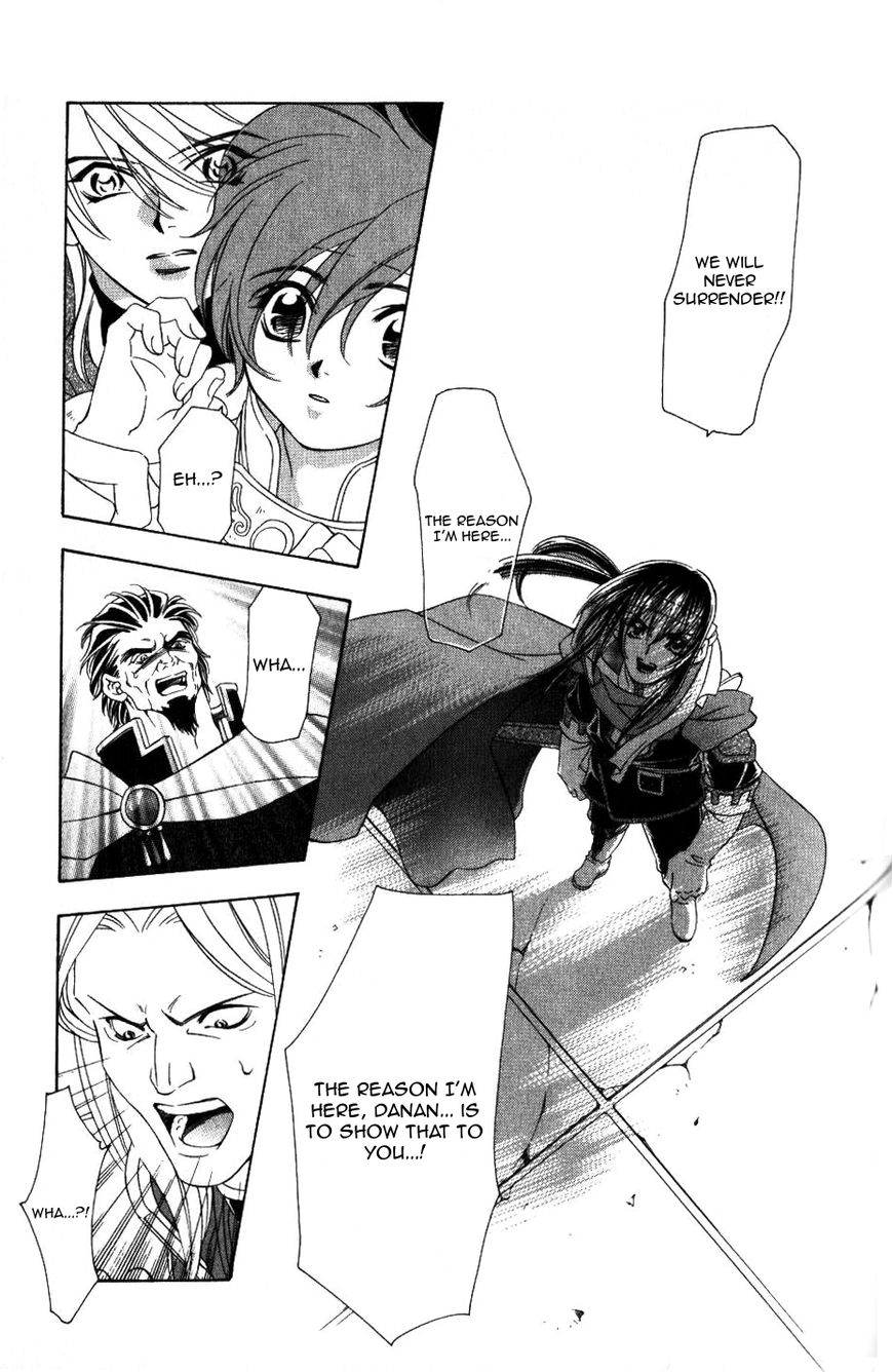 Fire Emblem: Seisen no Keifu Chapter 61 page 25 - Chapter 61