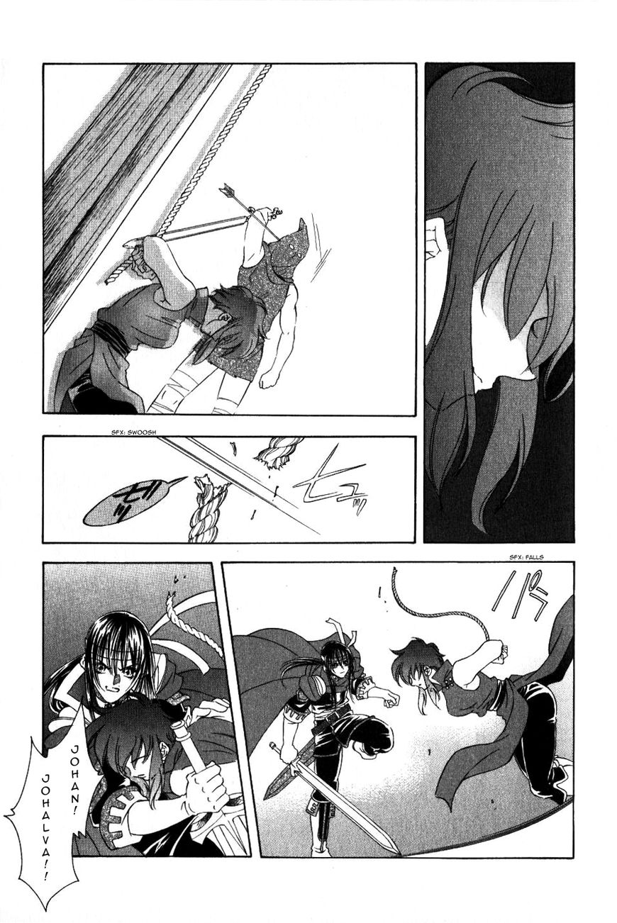 Fire Emblem: Seisen no Keifu Chapter 61 page 27 - Chapter 61