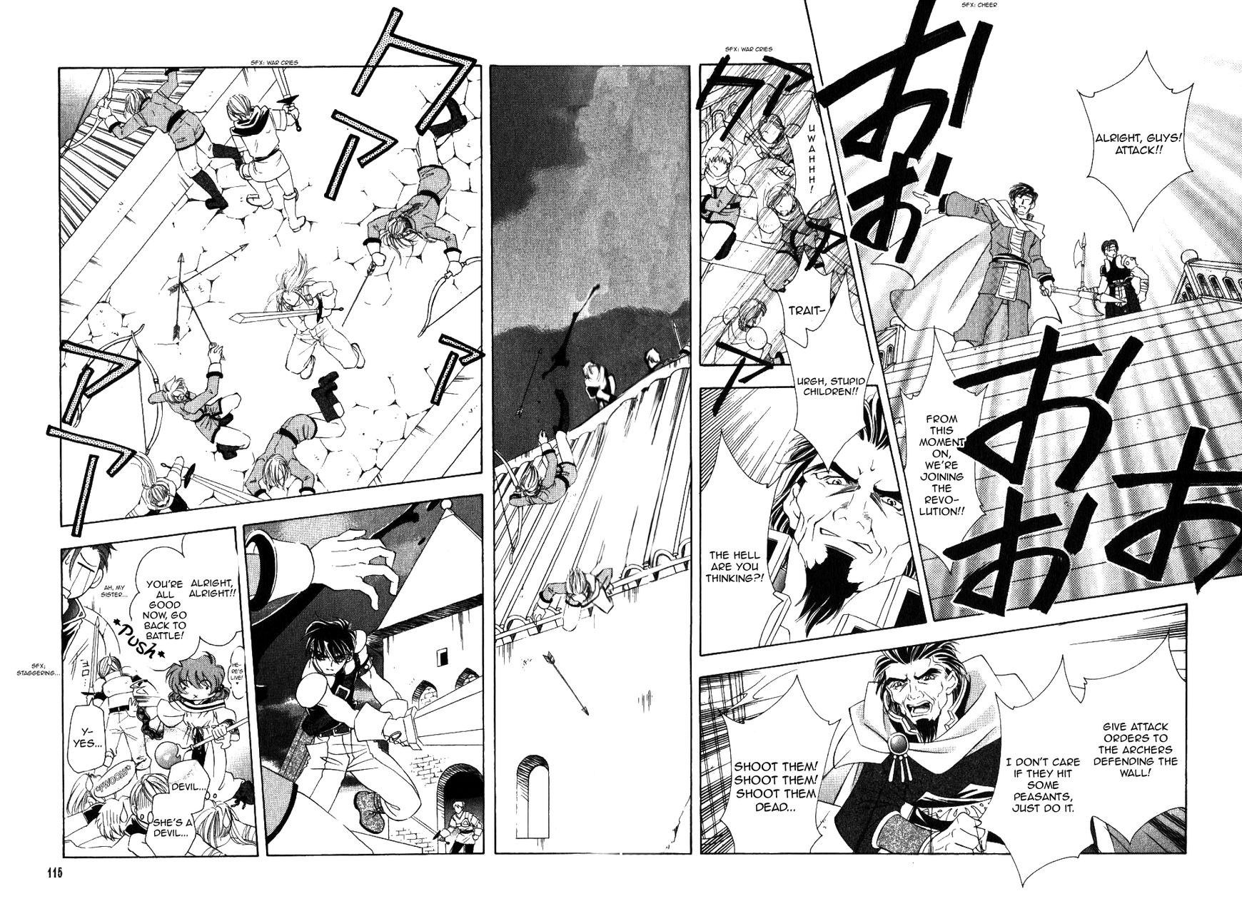 Fire Emblem: Seisen no Keifu Chapter 61 page 28 - Chapter 61