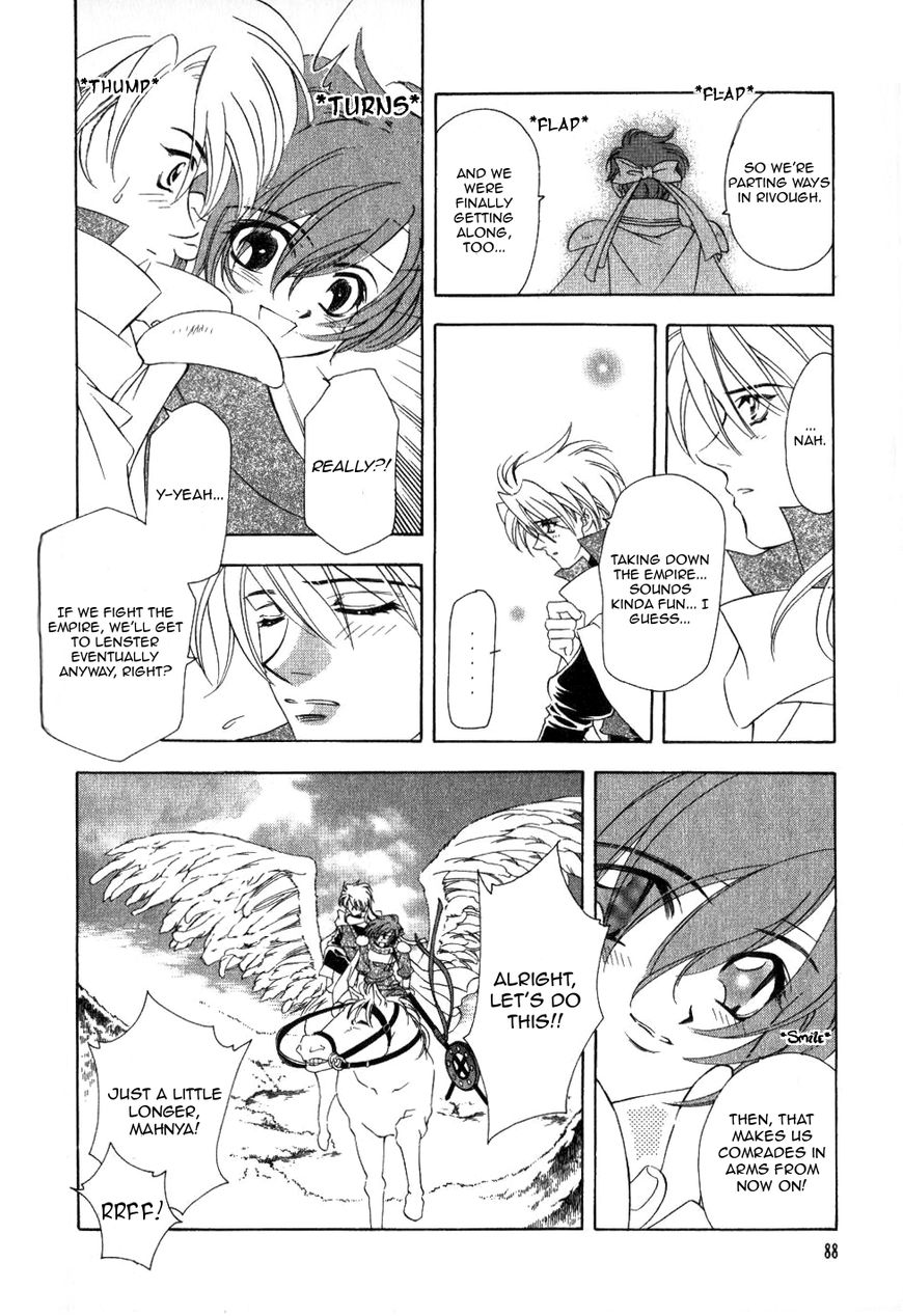 Fire Emblem: Seisen no Keifu Chapter 61 page 3 - Chapter 61