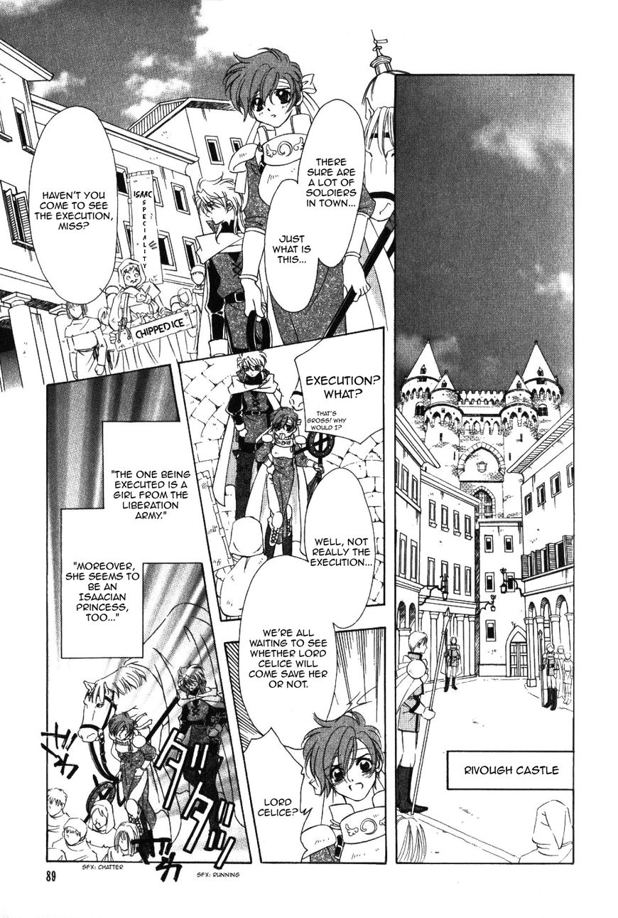Fire Emblem: Seisen no Keifu Chapter 61 page 4 - Chapter 61