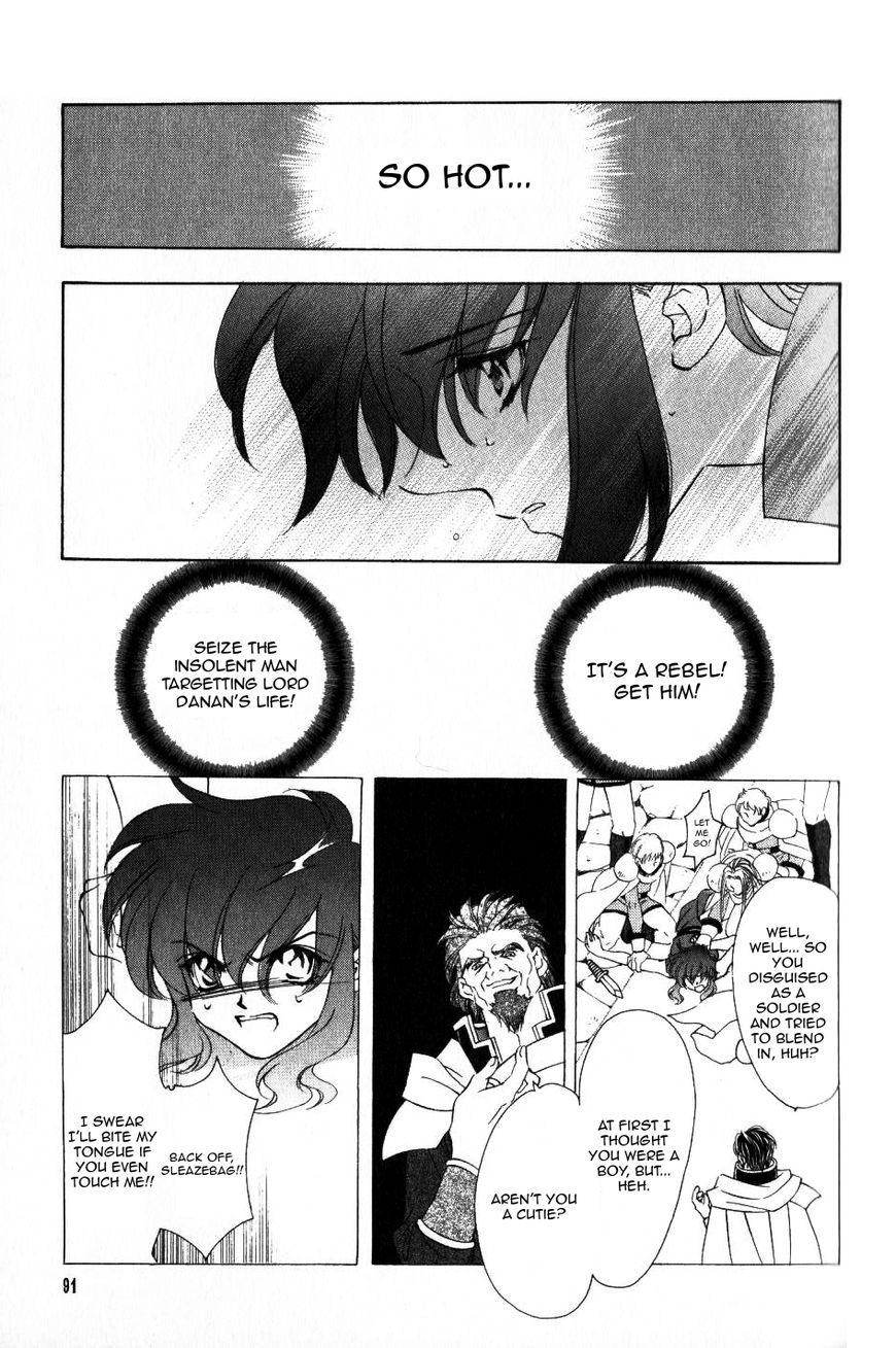 Fire Emblem: Seisen no Keifu Chapter 61 page 6 - Chapter 61