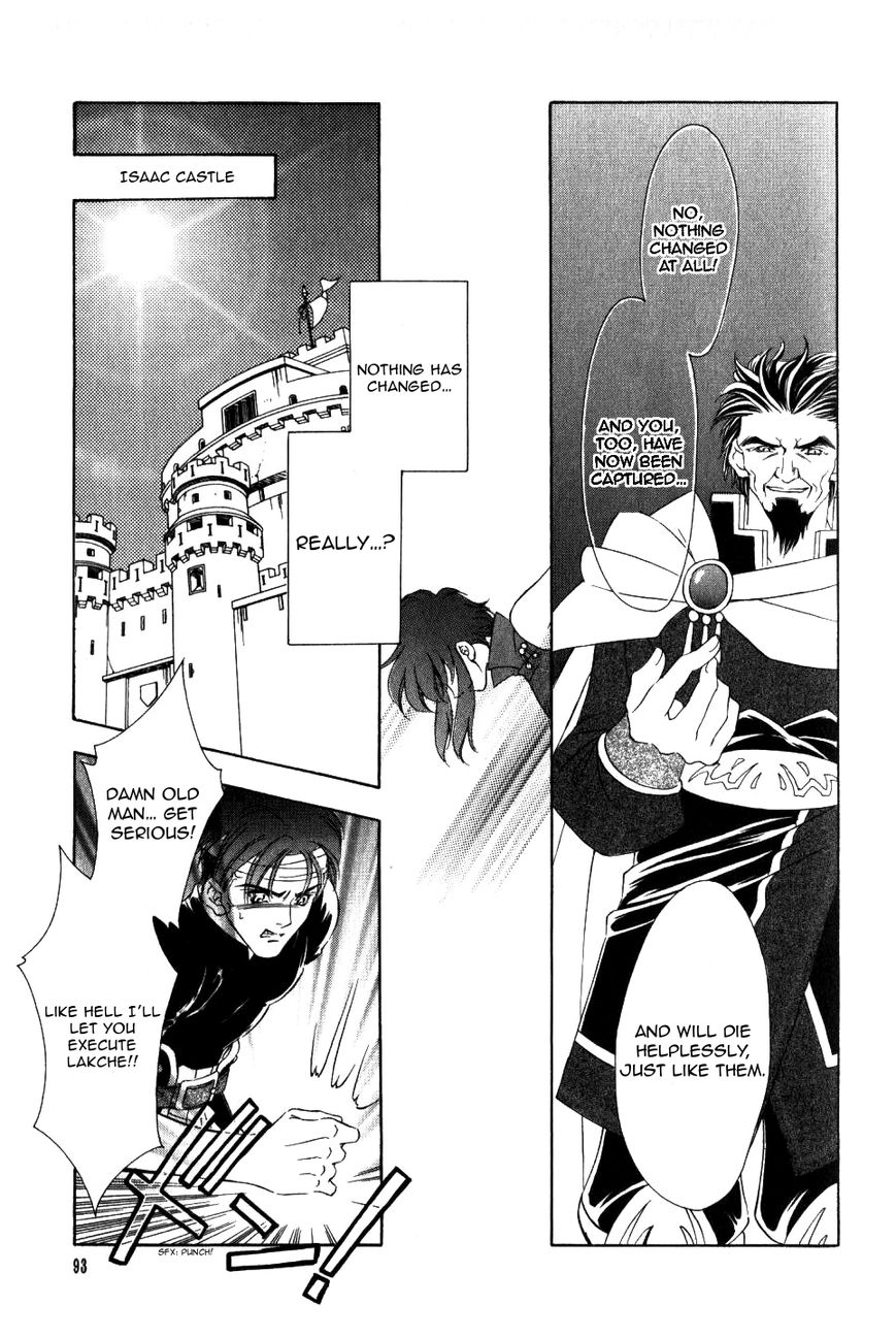 Fire Emblem: Seisen no Keifu Chapter 61 page 8 - Chapter 61