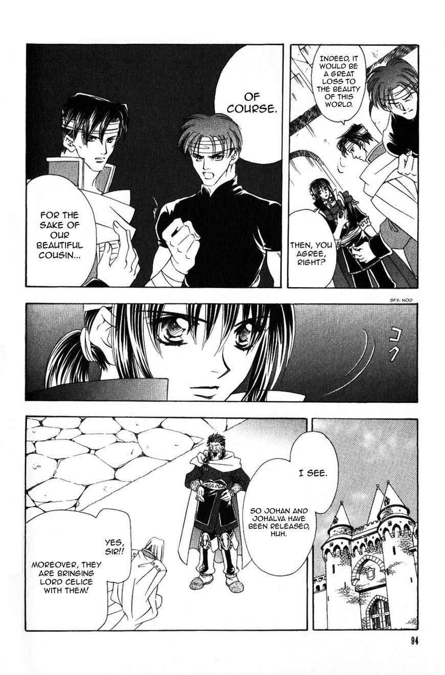 Fire Emblem: Seisen no Keifu Chapter 61 page 9 - Chapter 61