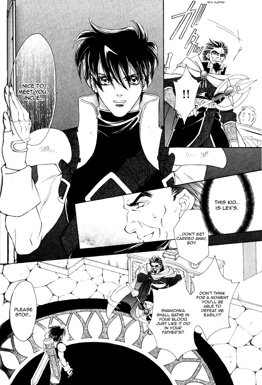 Fire Emblem: Seisen no Keifu Chapter 62 page 1 - Chapter 62