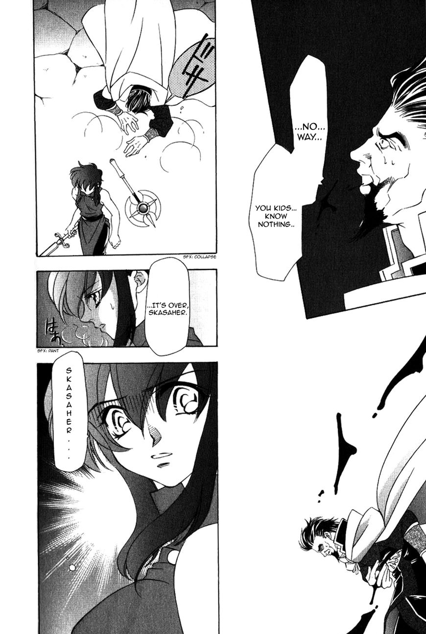 Fire Emblem: Seisen no Keifu Chapter 62 page 15 - Chapter 62