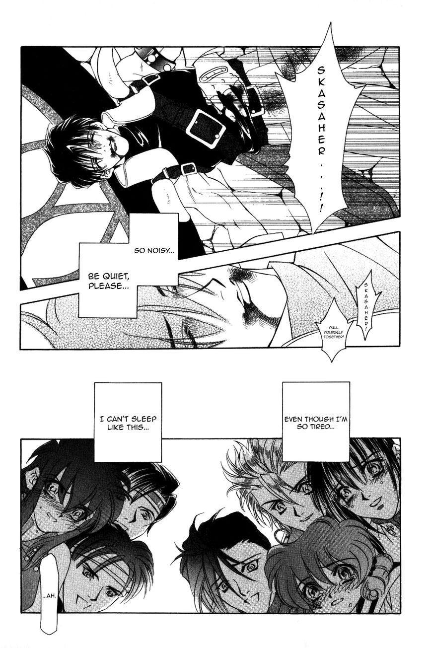 Fire Emblem: Seisen no Keifu Chapter 62 page 16 - Chapter 62