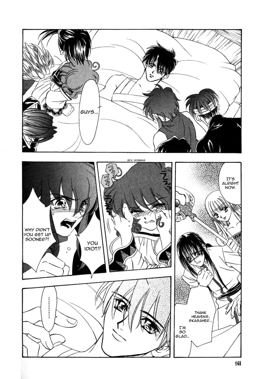 Fire Emblem: Seisen no Keifu Chapter 62 page 17 - Chapter 62