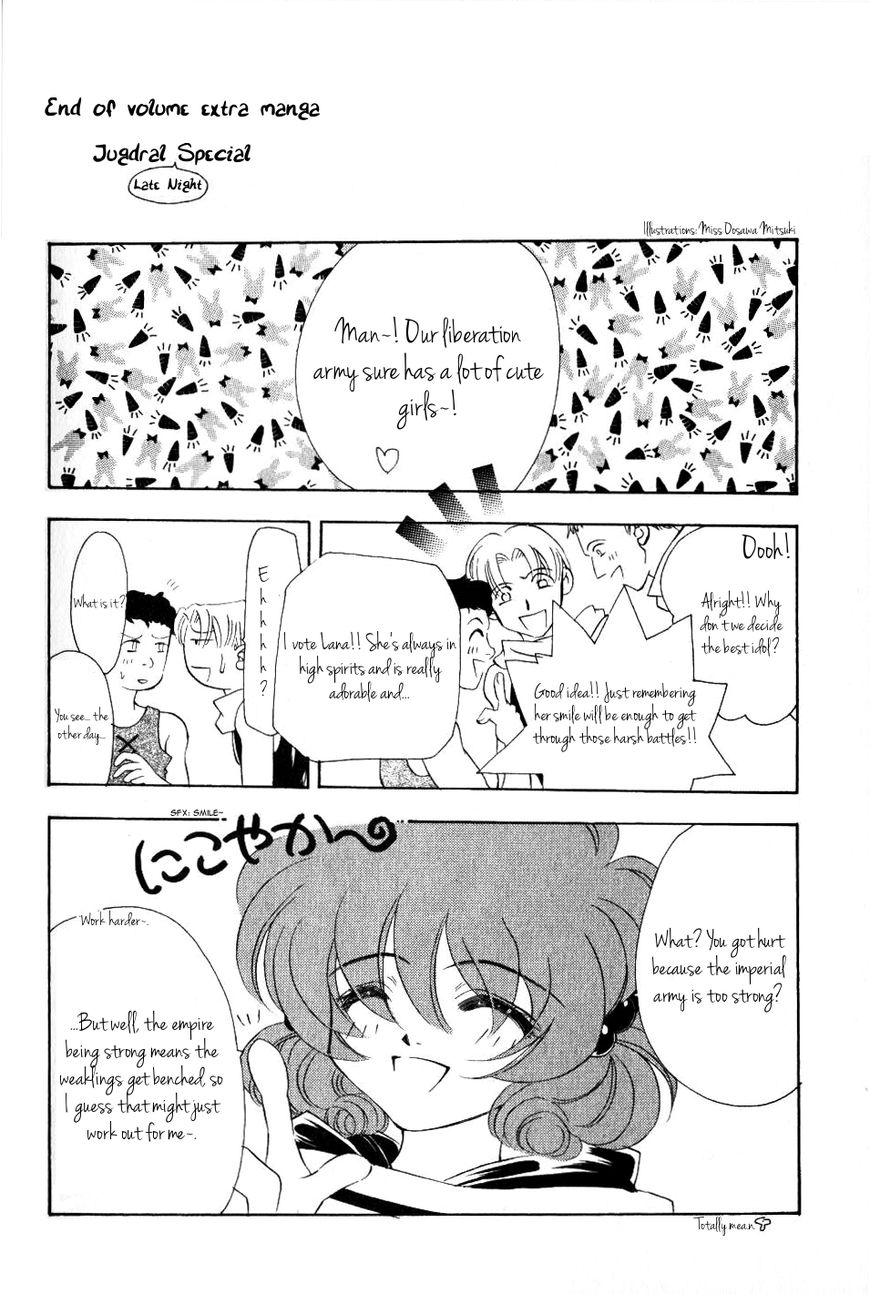 Fire Emblem: Seisen no Keifu Chapter 62 page 27 - Chapter 62