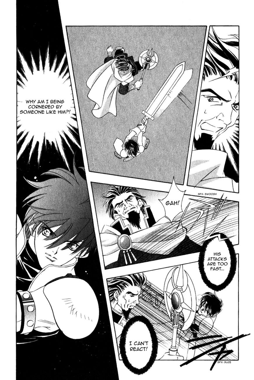 Fire Emblem: Seisen no Keifu Chapter 62 page 4 - Chapter 62