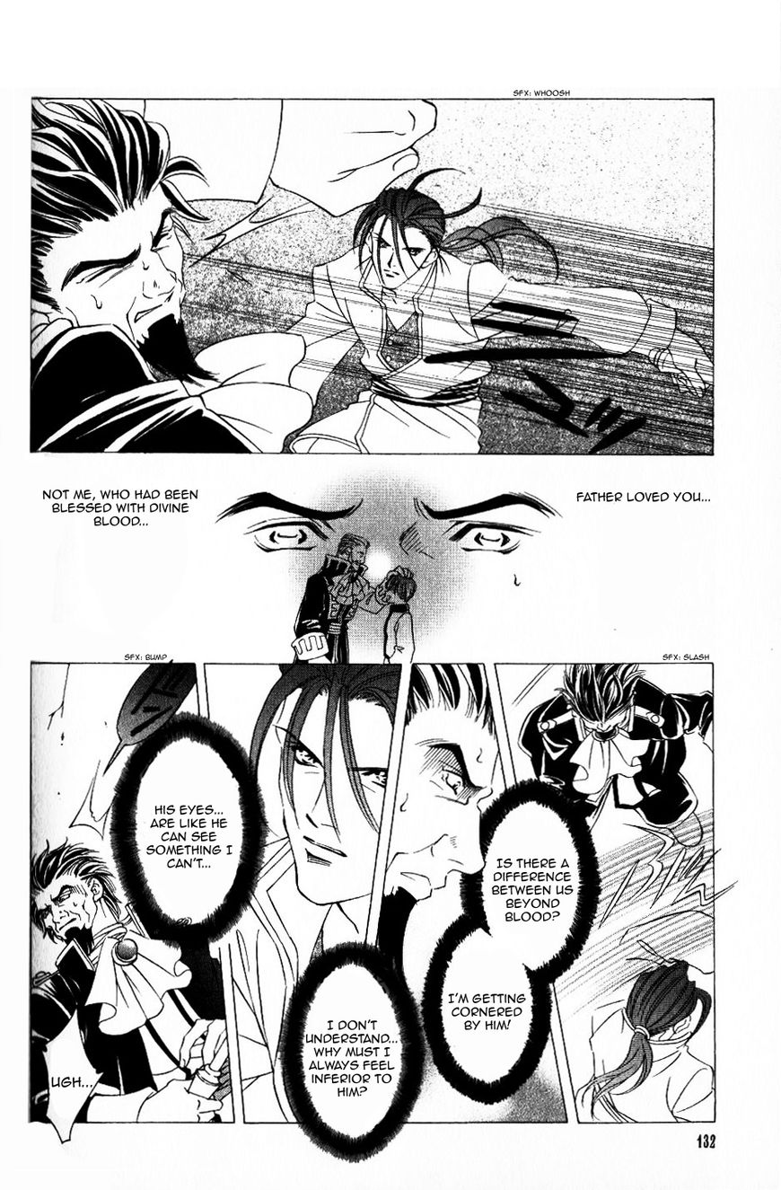 Fire Emblem: Seisen no Keifu Chapter 62 page 5 - Chapter 62