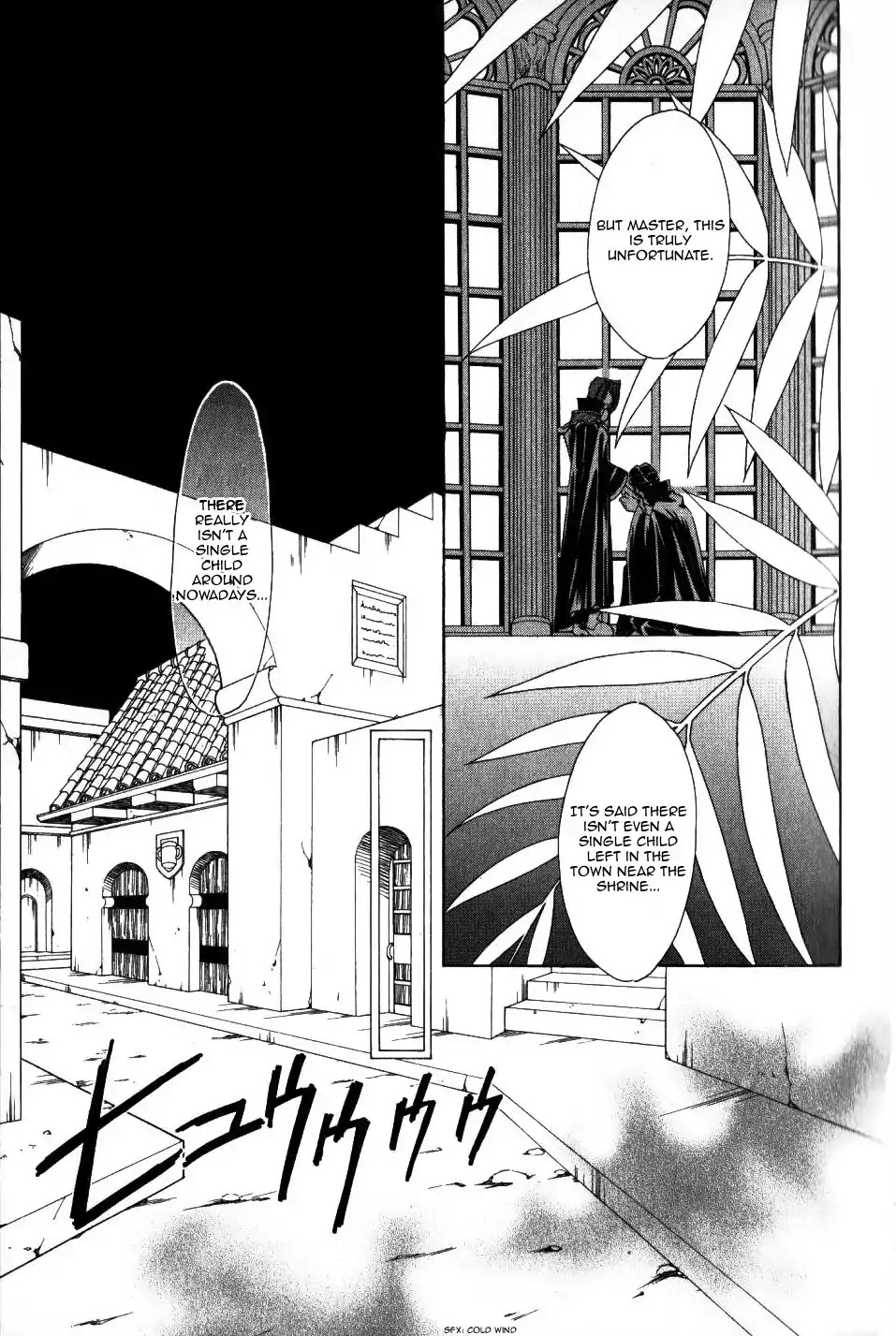 Fire Emblem: Seisen no Keifu Chapter 63 page 10 - Chapter 63