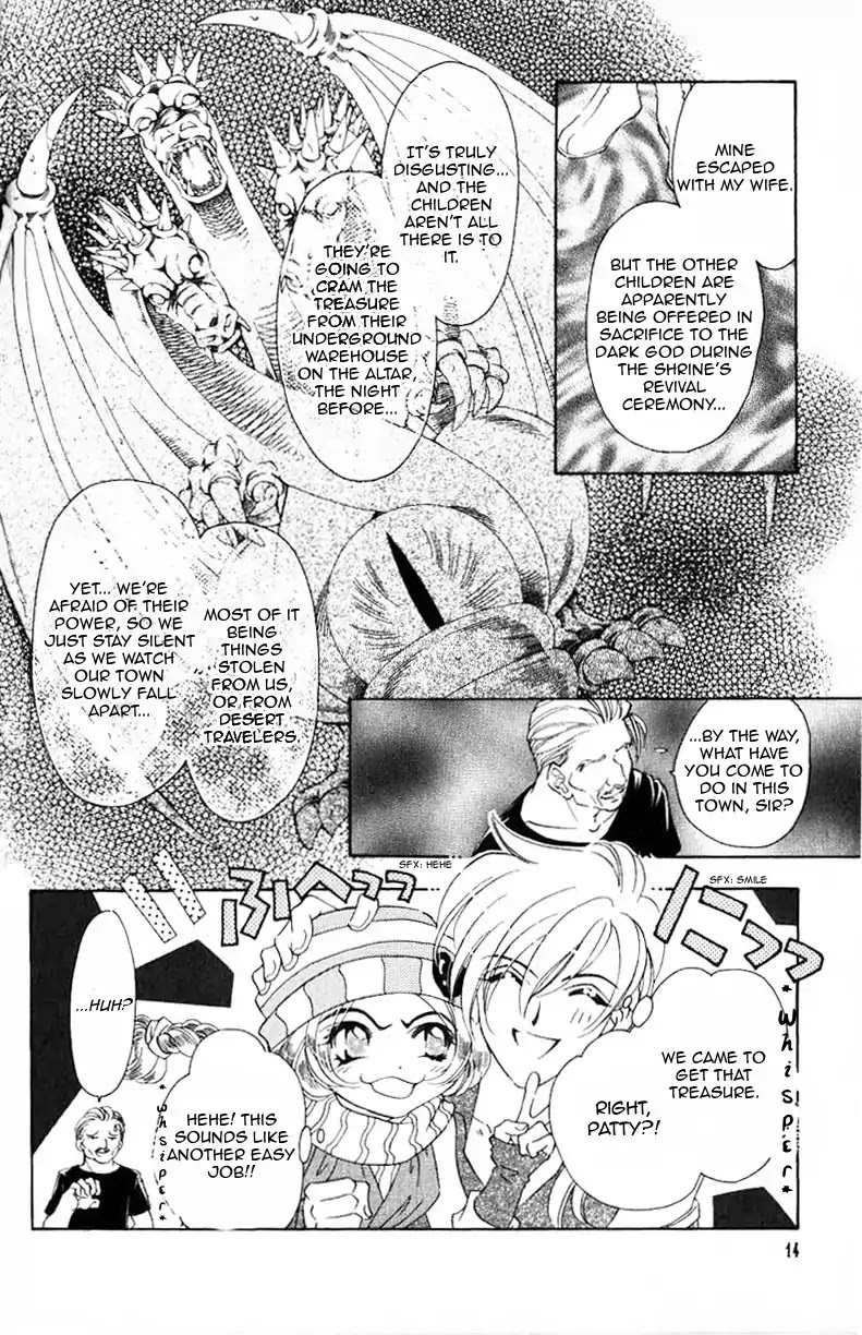 Fire Emblem: Seisen no Keifu Chapter 63 page 15 - Chapter 63