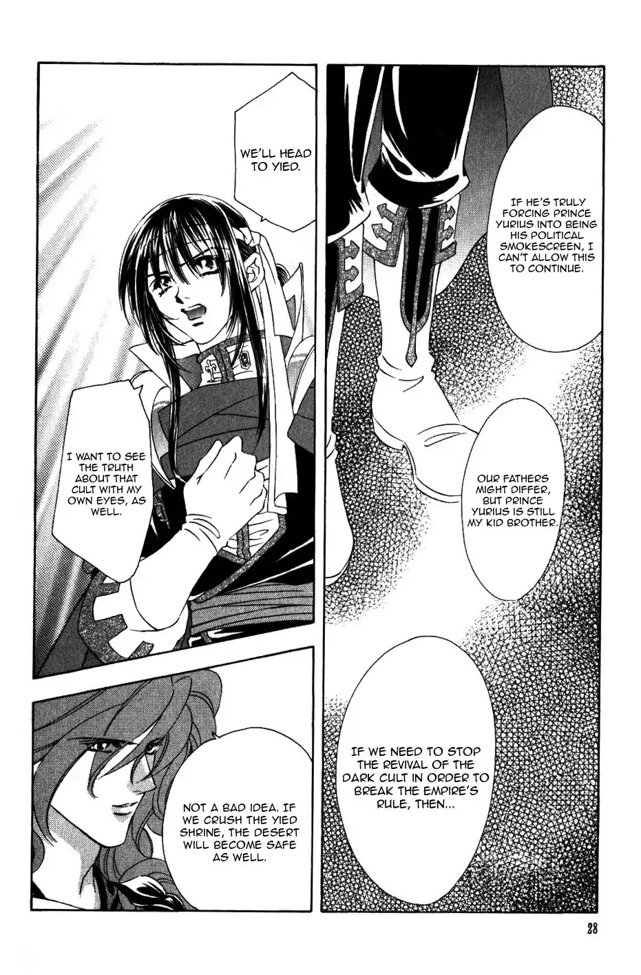 Fire Emblem: Seisen no Keifu Chapter 63 page 29 - Chapter 63