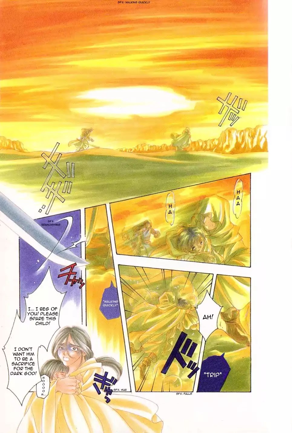 Fire Emblem: Seisen no Keifu Chapter 63 page 3 - Chapter 63