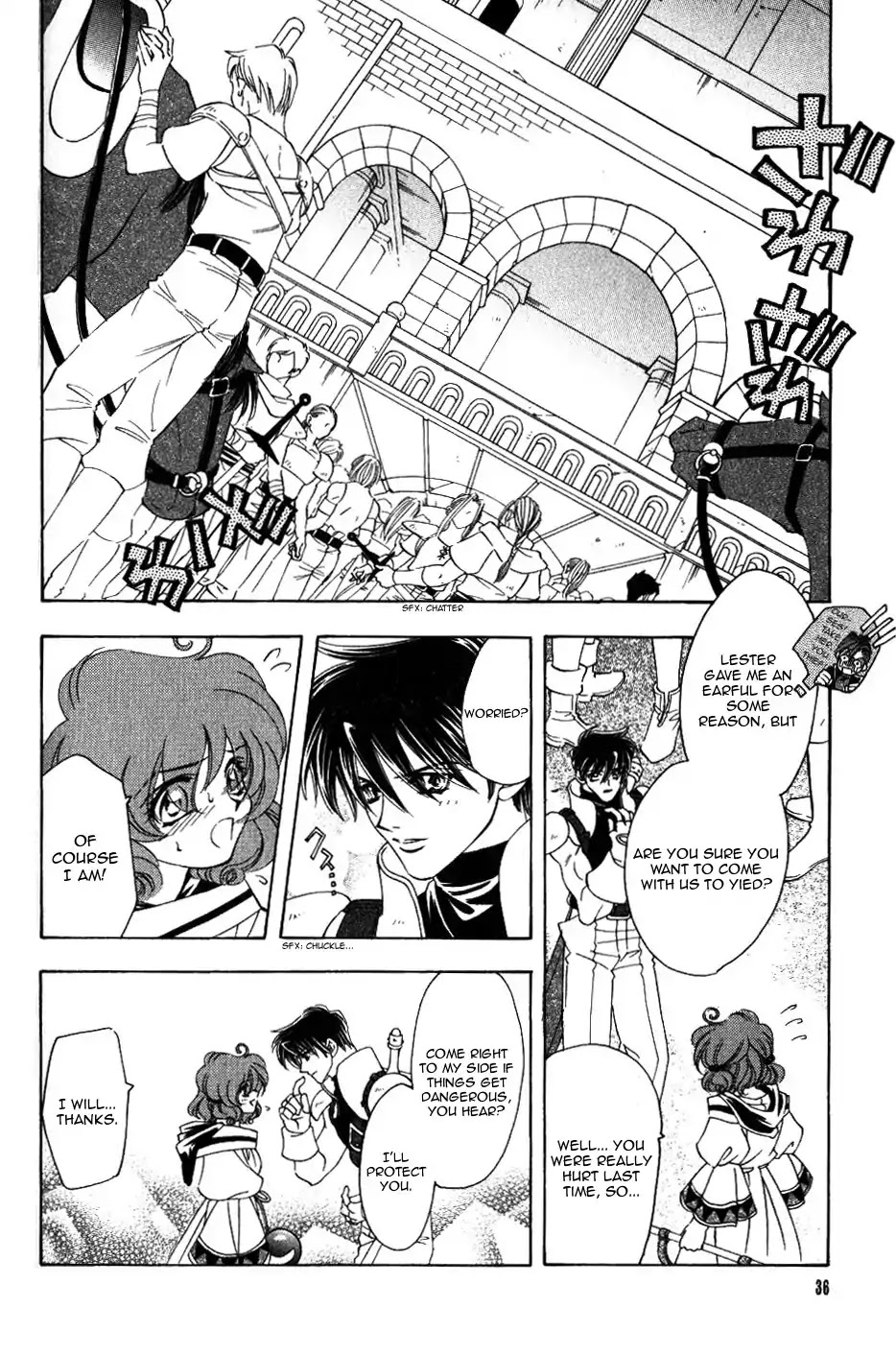 Fire Emblem: Seisen no Keifu Chapter 63 page 37 - Chapter 63