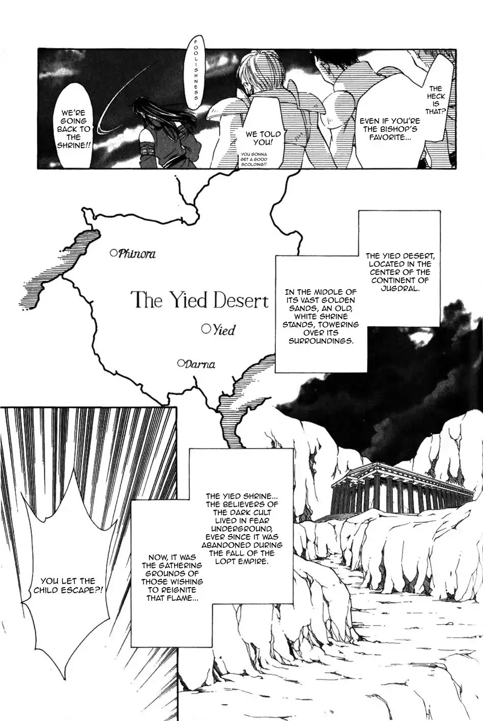 Fire Emblem: Seisen no Keifu Chapter 63 page 6 - Chapter 63
