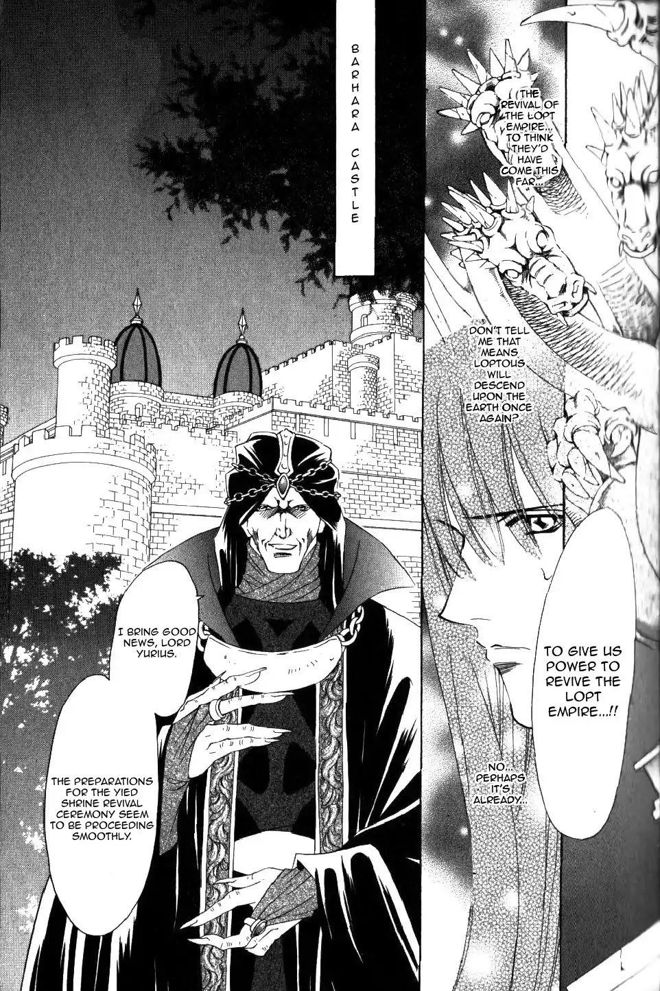 Fire Emblem: Seisen no Keifu Chapter 63 page 8 - Chapter 63