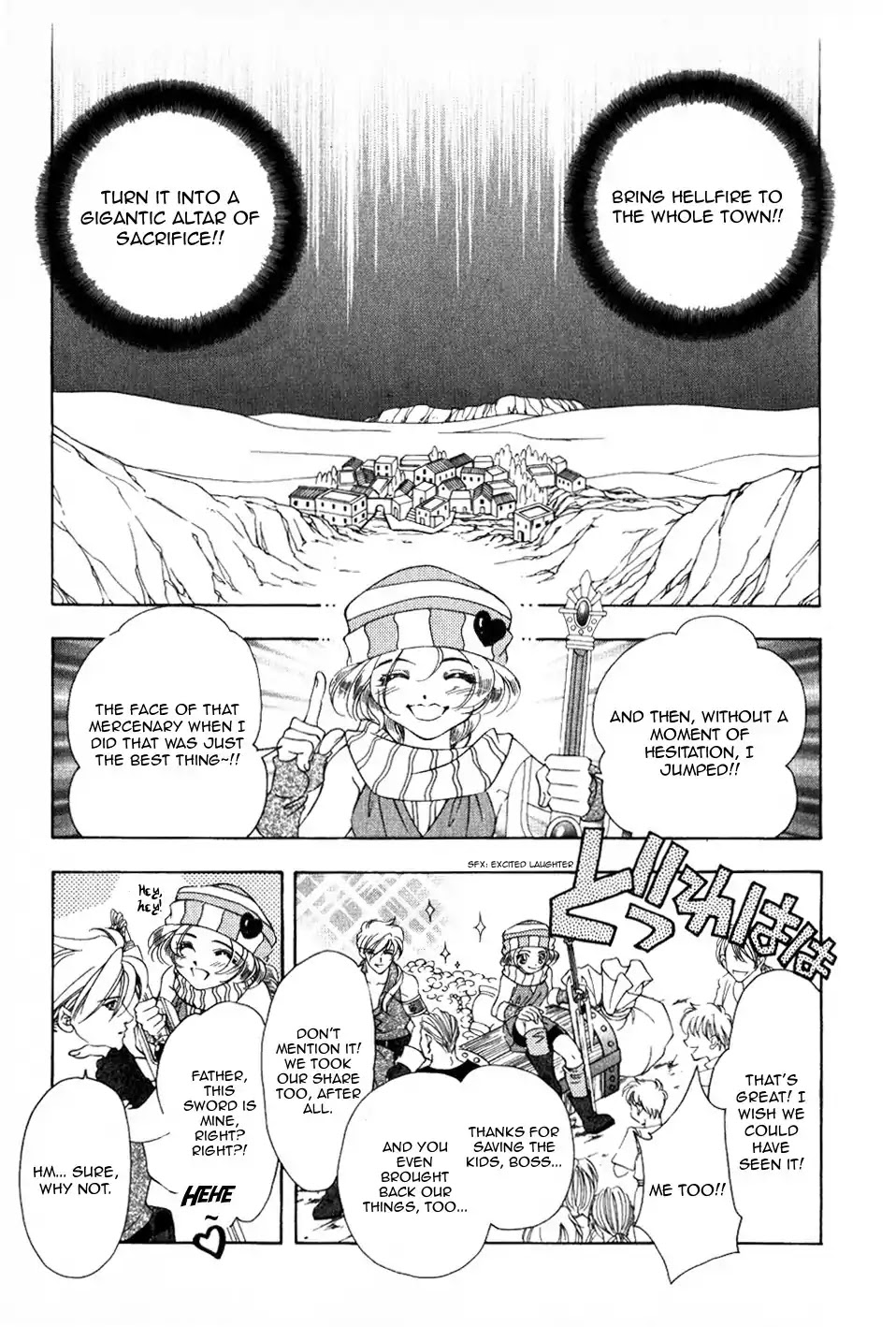 Fire Emblem: Seisen no Keifu Chapter 64 page 14 - Chapter 64
