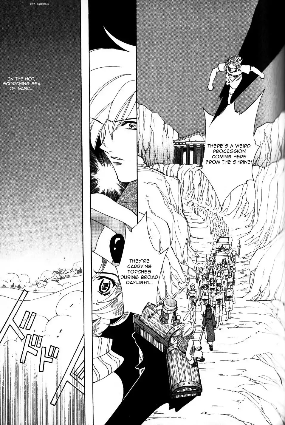 Fire Emblem: Seisen no Keifu Chapter 64 page 16 - Chapter 64