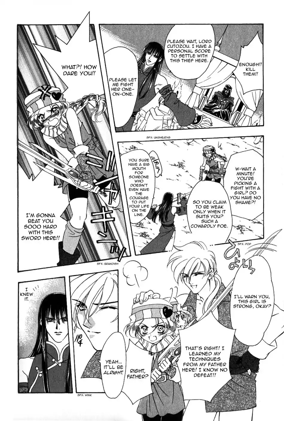 Fire Emblem: Seisen no Keifu Chapter 64 page 19 - Chapter 64