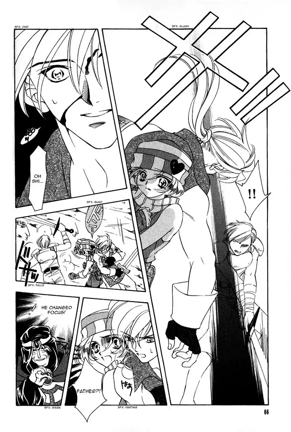 Fire Emblem: Seisen no Keifu Chapter 64 page 24 - Chapter 64
