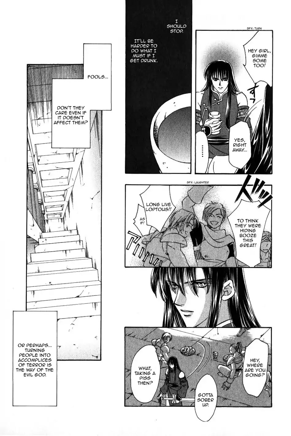 Fire Emblem: Seisen no Keifu Chapter 64 page 5 - Chapter 64