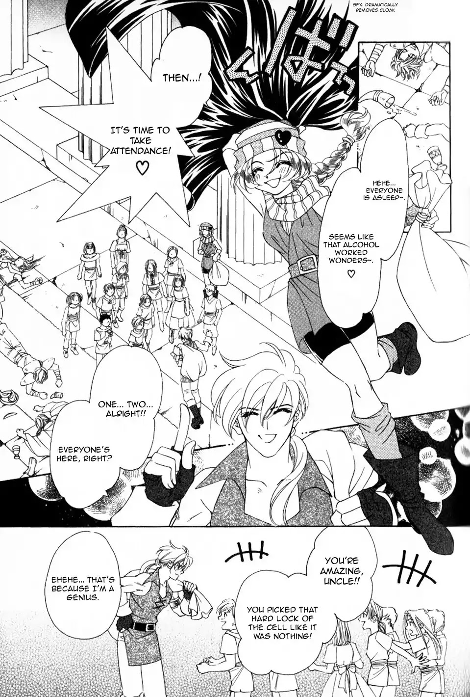Fire Emblem: Seisen no Keifu Chapter 64 page 7 - Chapter 64