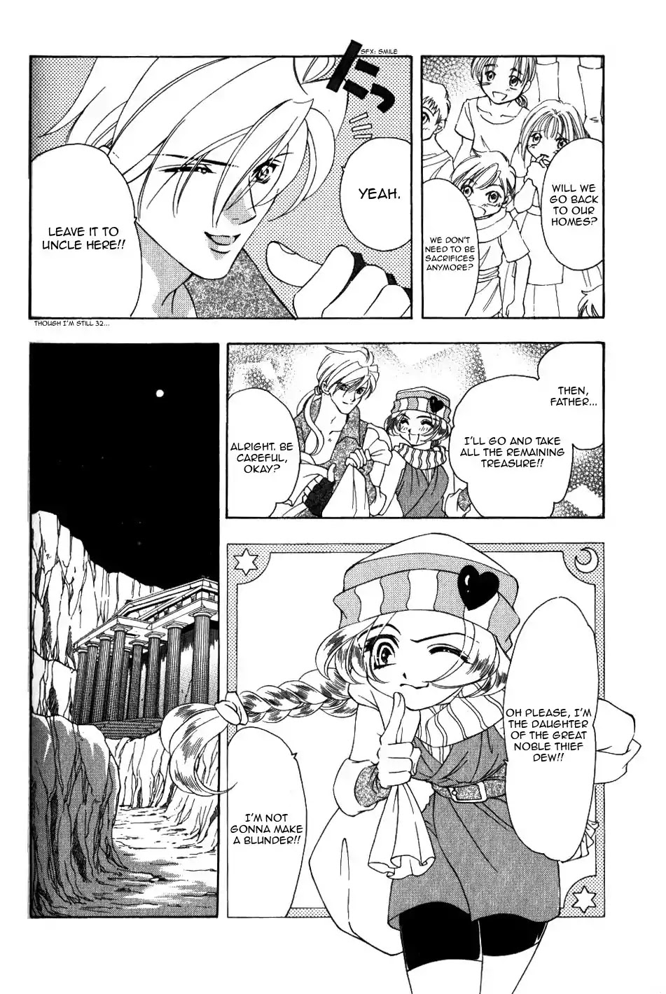 Fire Emblem: Seisen no Keifu Chapter 64 page 8 - Chapter 64