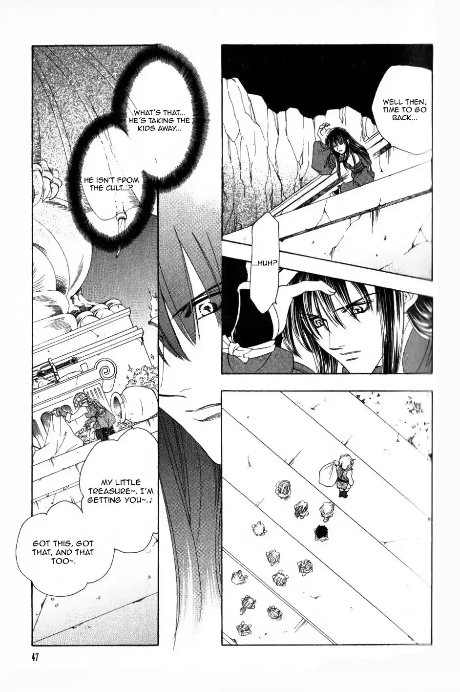 Fire Emblem: Seisen no Keifu Chapter 64 page 9 - Chapter 64