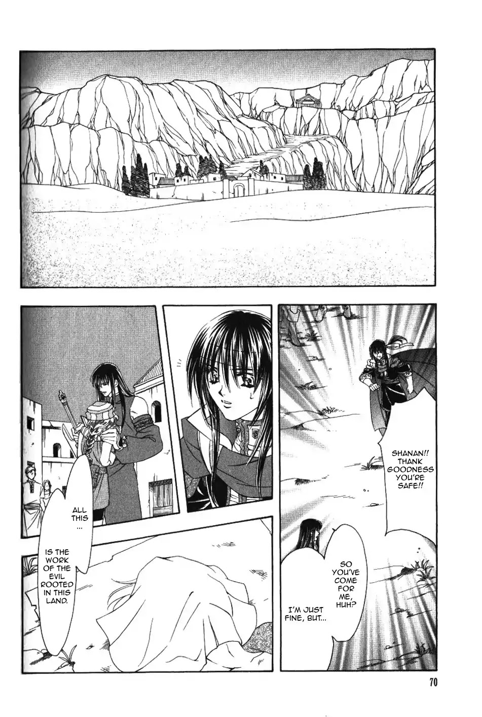 Fire Emblem: Seisen no Keifu Chapter 65 page 1 - Chapter 65