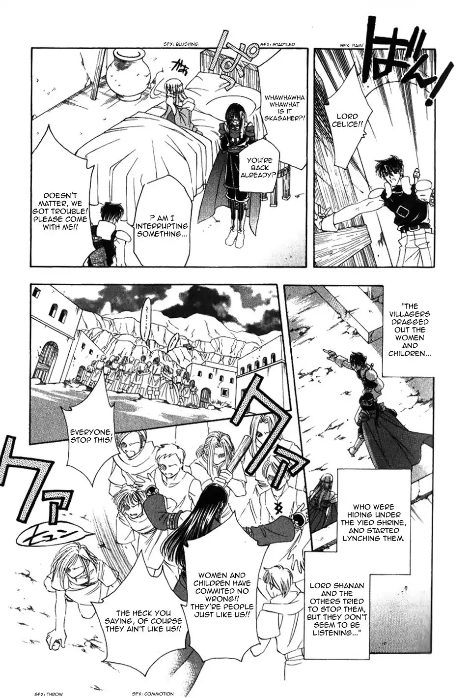 Fire Emblem: Seisen no Keifu Chapter 65 page 15 - Chapter 65