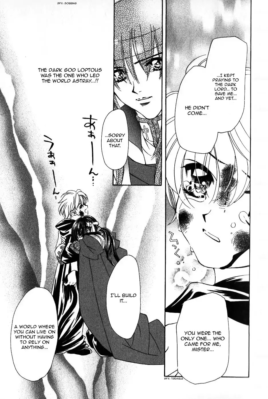 Fire Emblem: Seisen no Keifu Chapter 65 page 19 - Chapter 65
