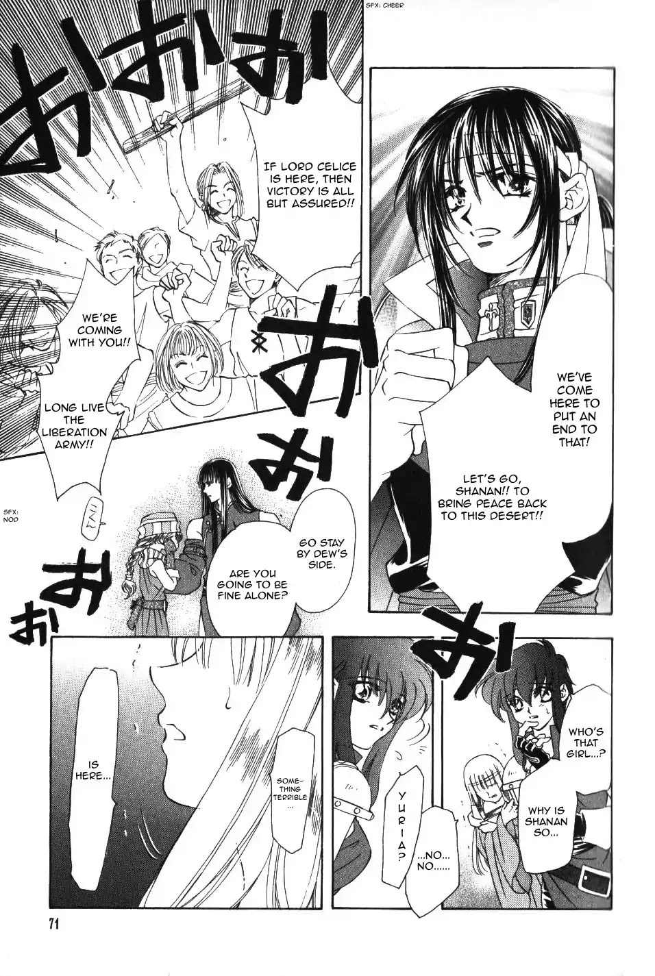 Fire Emblem: Seisen no Keifu Chapter 65 page 2 - Chapter 65