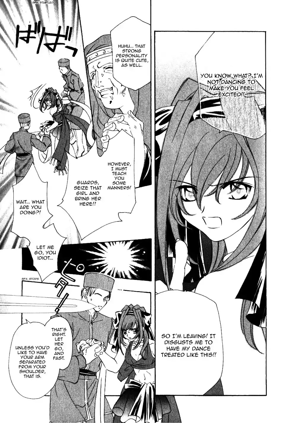 Fire Emblem: Seisen no Keifu Chapter 66 page 2 - Chapter 66
