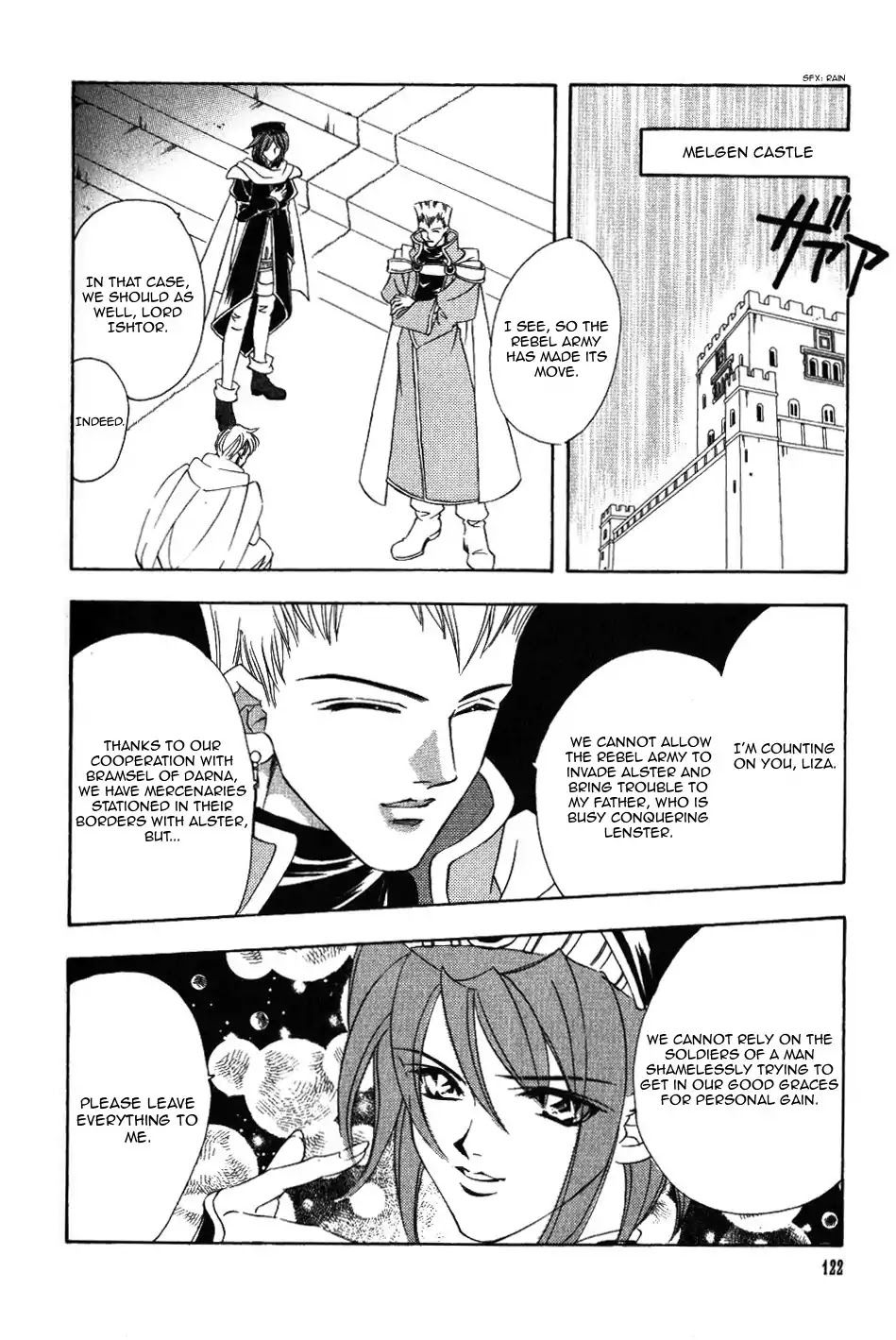 Fire Emblem: Seisen no Keifu Chapter 66 page 23 - Chapter 66